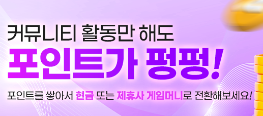Discover the Best 카지노사이트 for Thrilling Online Gambling Experiences